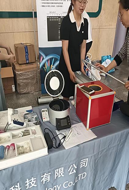 Participate in the Hubei University exhibition